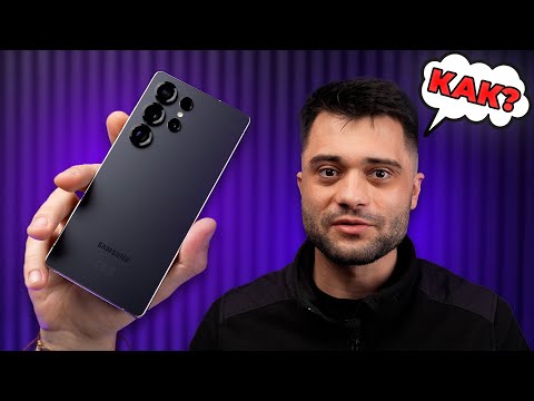 Видео: СМАРТФОН ЧУДО! - Samsung Galaxy S25 Ultra Ревю