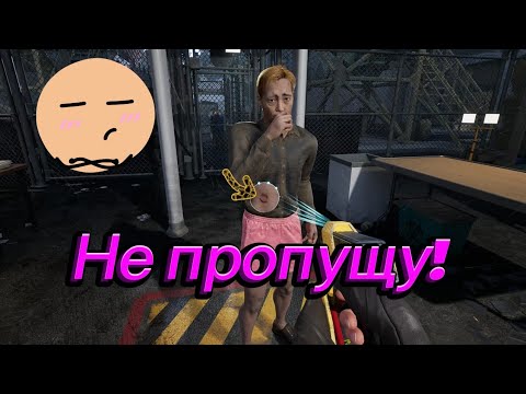 Видео: Сыграл в демо Quarantine Zone!!!