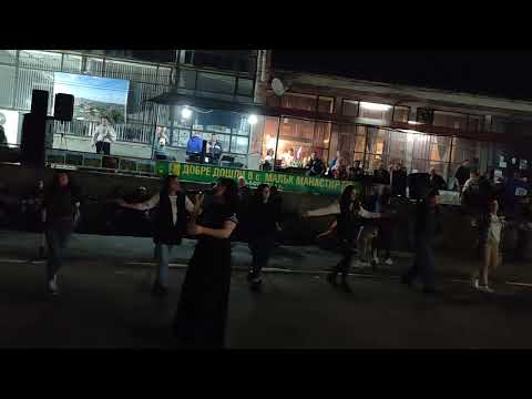 Видео: Манда майка си, тихом думаше и китка песни - Дайчово хоро - Гала Гильова