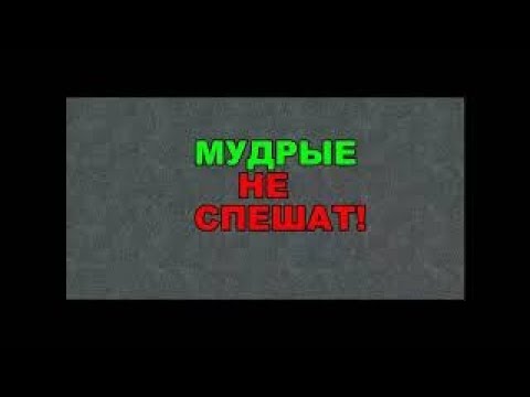 Видео: Познавательные функции, системы восприятия и психомоторные навыки. 1 часть