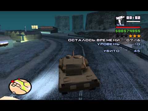 Видео: Gta San Andreas-Миссия полицейского