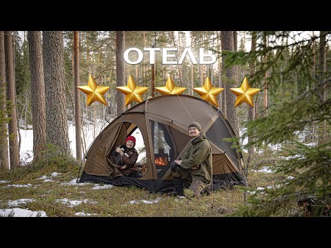 Видео: Лучший отдых! Поход в -5°C, Звёзды и Щенок