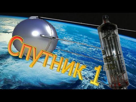Видео: Легендарная 1п24б 1ж24б 1п22б для чего были созданы  1ж29б?