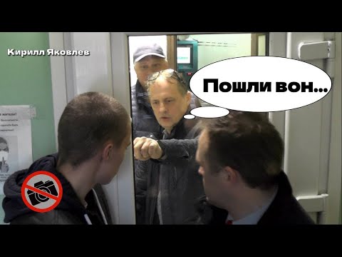 Видео: ЖЕСТЬ ВСЕ В ФИКАЛИЯХ / Кирилл Яковлев 📸 ( English, Subtitles )