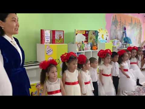Видео: Қарттар күніне арналған мереке 2.10.2025 г