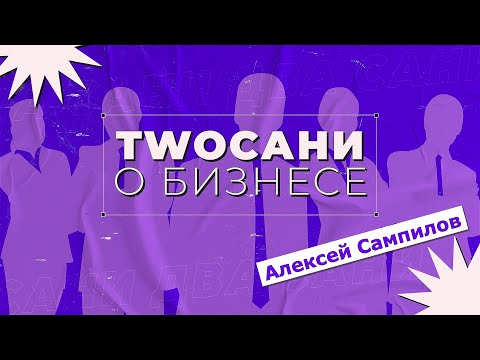 Видео: Подписывайтесь на наш канал и ставьте 👍