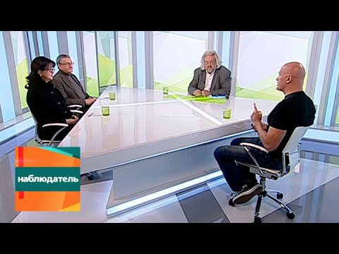 Видео: Наблюдатель. Разговор о здоровом образе жизни