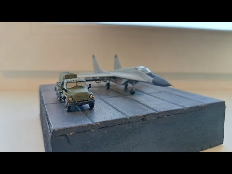 Видео: Постройка диорамы "Советский аэродром" В масштабе 1/144