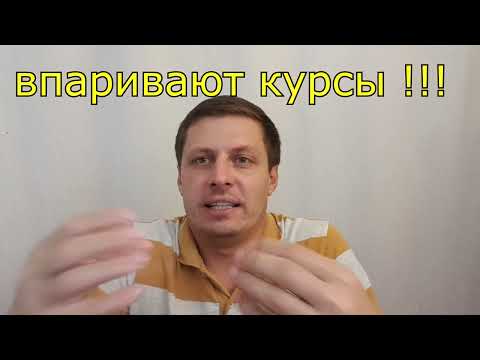 Видео: Фотостоки Заработок или Расход
