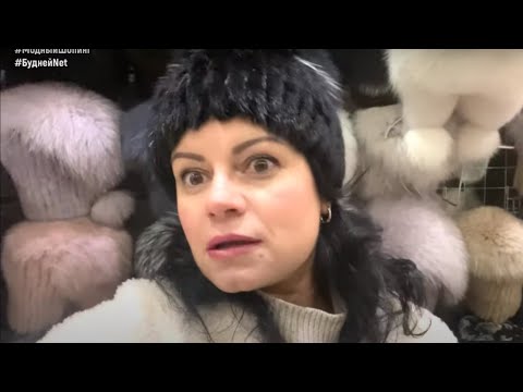 Видео: ❄️ШАПКИ ЗИМА 2024 ❄️МЕХОВЫЕ И ШЕРСТЯНЫЕ. ЖЕНСКИЕ И МУЖСКИЕ. УШАНКИ. НОРКА. ПЕСЕЦ. ЕНОТ.