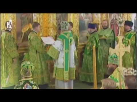 Видео: Патриаршее богослужение в Банченском м-ре. Часть 1