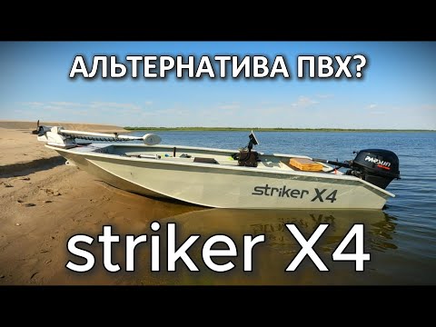 Видео: ПЛАСТИК, как альтернатива ПВХ?!