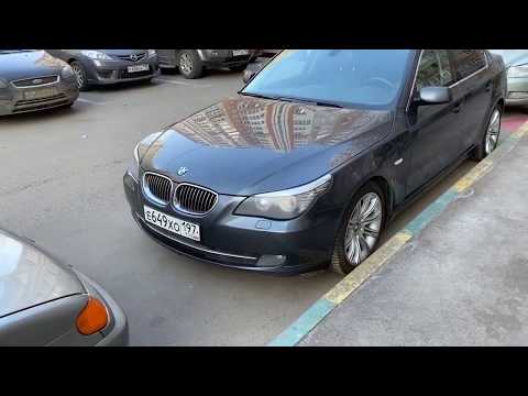 Видео: Подбор BMW 520d в кузове Е60. Живой дизель с первой попытки.