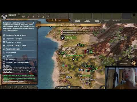 Видео: Почти против всех.BannerLord 2.