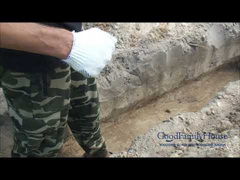 Видео: МЗЛФ. Бетон в грунт. Отбортовка, расширение пятки.