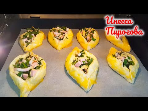 Видео: Необычные и СЫТНЫЕ ПИРОЖКИ С КОЛБАСОЙ И СЫРОМ!🔥Я НЕ УСТАЮ ИХ ГОТОВИТЬ.ПРОСТО,БЫСТРО,ВКУСНО!ВЫПЕЧКА!