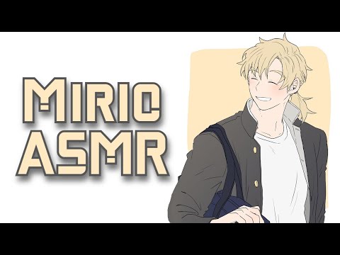 Видео: «Я скучала по тебе, Подсолнух!» [Mirio ASMR/Аудиоролевая игра]