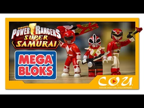 Видео: Видео обзор | Power Rangers Super Samurai | Могучие Рейнджеры Супер Самураи | MEGA BLOKS | 5806