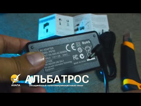 Видео: Ждите стрим! 📦 Распаковка ACK-E12 шаг за шагом 🌞 блогер Альбатрос готовится к самому долгому стриму