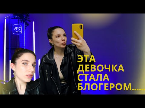 Видео: Закрытое афтепати VK Fest, будки для сна в офисе Ozon