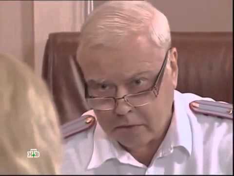 Видео: Возвращение Мухтара 8 48   Бесплатный торт в мышеловке mp4   YouTube