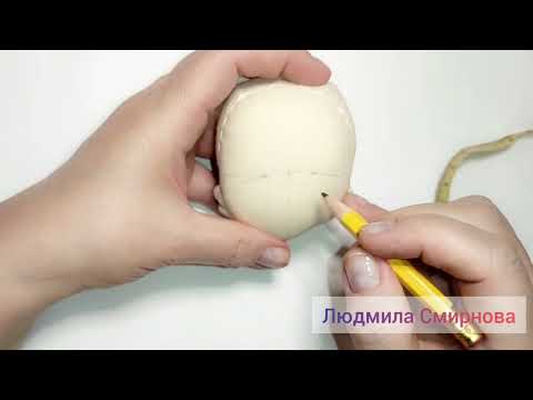 Видео: КАК ПОДГОТОВИТЬ ГОЛОВУ ТЕКСТИЛЬНОЙ КУКЛЫ ДЛЯ РОСПИСИ ЛИЦА #куклы #творчество #рекомендации 