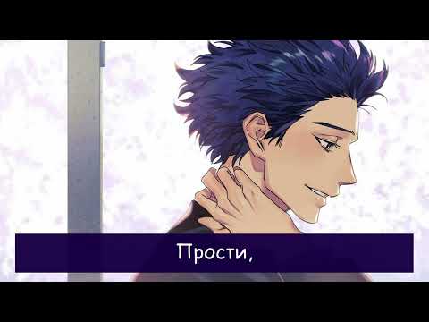 Видео: АСМР Хитоши Шинсо || Приглашение на Свидание