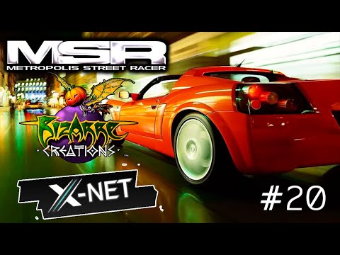 Видео: (DC) Metropolis Street Racer (Walkthrough - Прохождение) (#20)