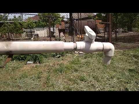 Видео: Туман уточнение