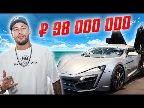 Видео: КАК ЖИВЕТ НЕЙМАР В 2019? Машина за 98 млн, вертолет, яхта 🤙🏻