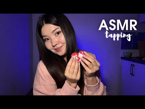 Видео: АСМР, но микрофоны его не записали💔таппинг по триггерам