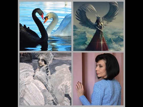 Видео: СКАЗКИ ВСЛУХ. Сказка о Царевне Лебедь. Что же было дальше....