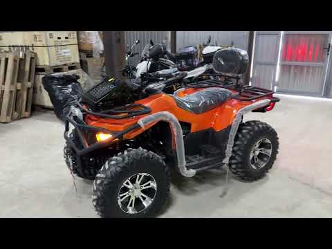 Видео: Квадроцикл Hammer 400 lux EFI 2WD/4WD 4Х4 Инжектор с электроусилителем руля и Лебёдкой