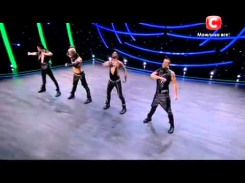 Видео: Танцуют все: Trend DELUXE