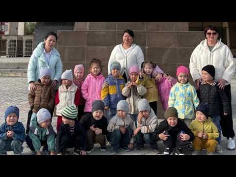 Видео: 10,10,2025 Балауса, Балапан топтарының мәдениет үйіне саяхаты
