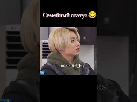 Видео: БТС Приколы Аккаунт сына ВКонтакте 5 Часть