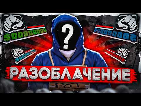 Видео: САМЫЙ МЕРЗКИЙ САМП ЮТУБЕР и ЕГО РЕБИЛДЫ СБОРОК в GTA SAMP