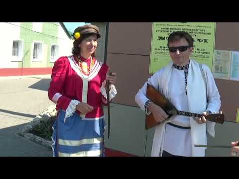 Видео: 30.06.24г.Гармонь и балалайка на празднике в селе Сырское.Липецк.