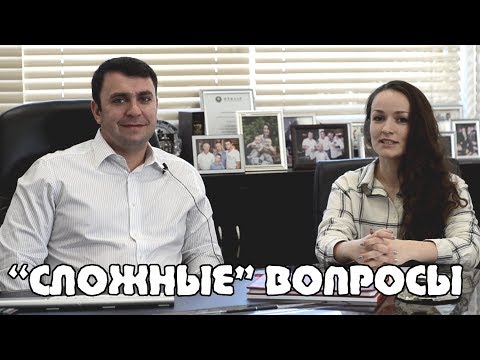 Видео: ПЕРЕЕЗД В ИЗРАИЛЬ: "Сырой" брак, причины отказа консула, гражданство через гиюр и др.