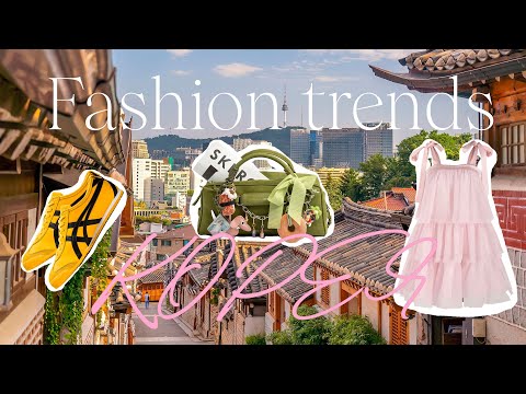 Видео: ТРЕНДЫ из Кореи: стилизации и образы💋