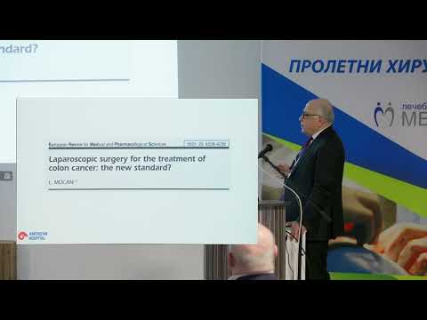 Видео: 1. Миналото, настоящето и бъдещето на лапароскопската колоректална хирургия