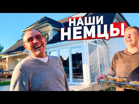 Видео: Сын пастуха из Актюбинской области | Жизнь в Германии