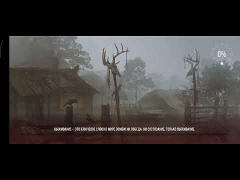 Видео: Live or Die - #3 Постройка стены