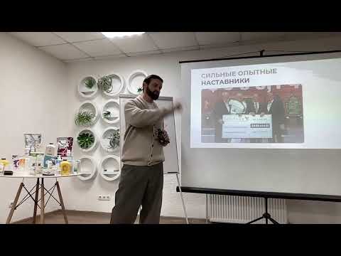 Видео: Как открыть онлайн-магазин с доходом от 2000$ в месяц.