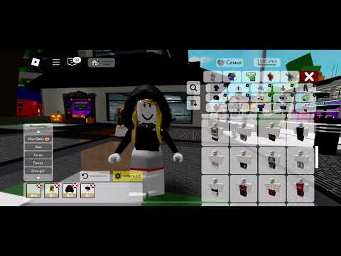 Видео: Тутор на эмо скин сорри что без голоса 