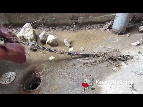 Видео: Отпушване на тръби за отвеждане на дъждовна вода - София, жк Бъкстон