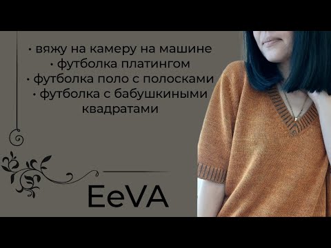 Видео: 27 июля 2024 г.