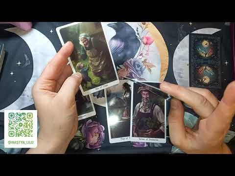 Видео: Кто тебя боится?