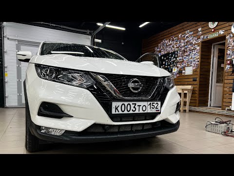 Видео: Чумовая аудиосистема в Кашкай 🔝👍 Автозвук за 57000 рублей в Nissan Qashqai + шумоизоляция