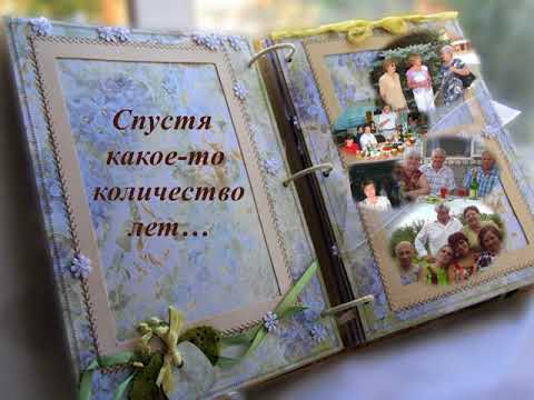 Видео: встреча одноклассников через 50 лет